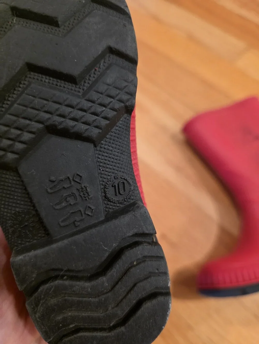 Kamik Rainboots